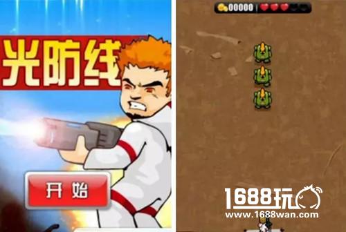 这些火爆的H5小游戏，齐聚美图游戏盒[多图]