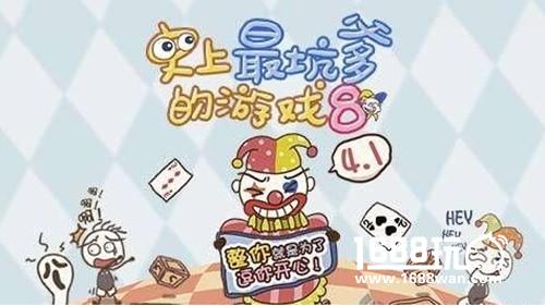 这些火爆的H5小游戏，齐聚美图游戏盒[多图]