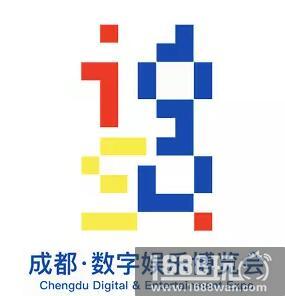 携手IGS 2018游茶对接会首站（成都站 ）4月21日震撼开启[多图]