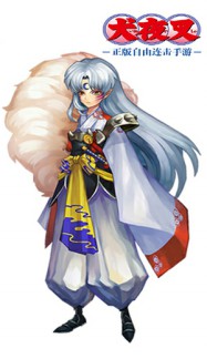 《犬夜叉-觉醒》汉子人设汇总[多图]