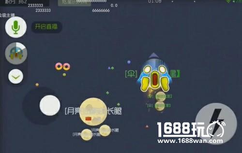 幸福太突然！  球球大作战大长腿玩家遭虎牙炫星壁咚[多图]
