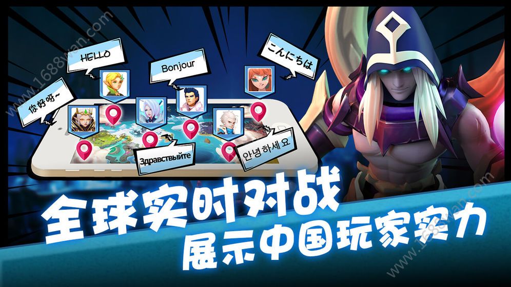卡拉希尔战记体力怎么用划算 体力合理分配攻略[多图]