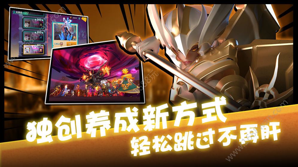 卡拉希尔战记体力怎么用划算 体力合理分配攻略[多图]