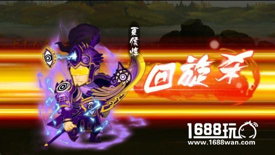 极将集结 鏖战沙场《大武将》新版内容抢先爆料[多图]