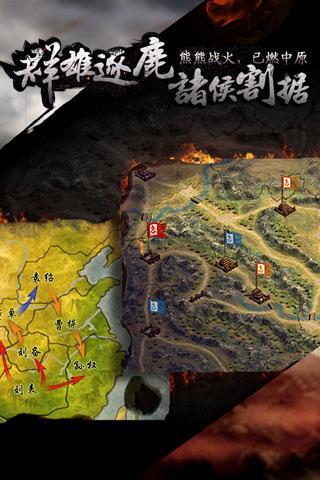 @(currentSoft.name)图@(i + 1)