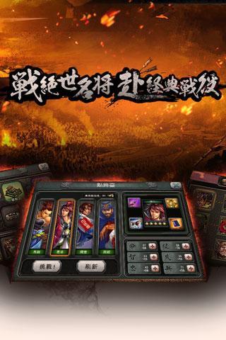 @(currentSoft.name)图@(i + 1)