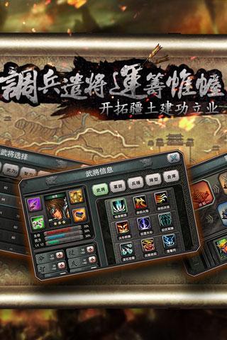 @(currentSoft.name)图@(i + 1)