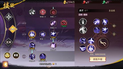 侍魂胧月传说巫祝刷图怎么加点 巫祝副本PVE技能加点攻略[多图]