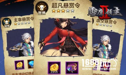 《雪鹰领主II》评测：创新特色揭秘 不止于卡牌养成[多图]