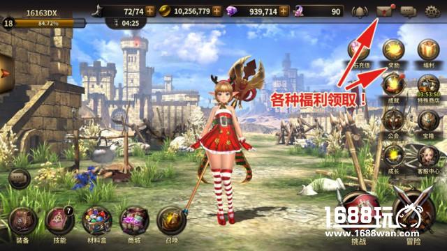 《我守护的一切》怎么快速提升战力？副本推不动了怎么办？[多图]