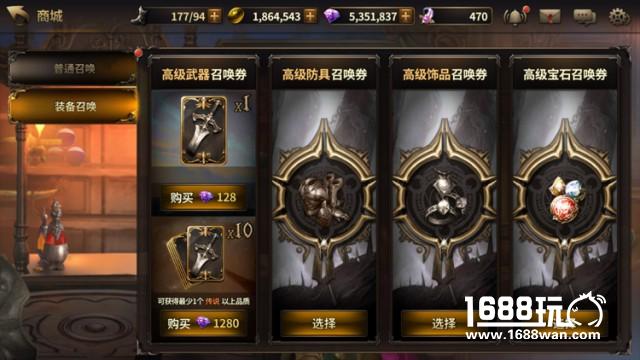 《我守护的一切》怎么快速提升战力？副本推不动了怎么办？[多图]