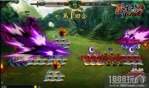 无双吕奉先空降战场，游奇《卧龙吟》迎第一神将[多图]