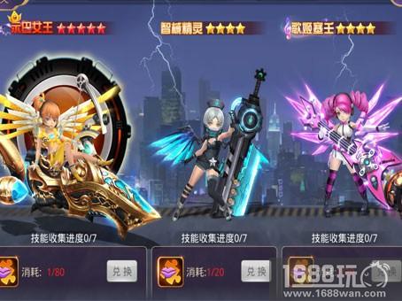 角色扮演类手游大作 《少年群侠传》6月12日火爆登场[多图]