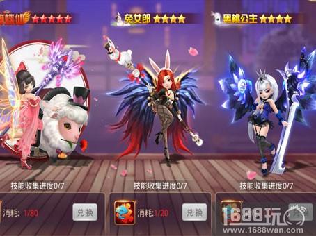 角色扮演类手游大作 《少年群侠传》6月12日火爆登场[多图]