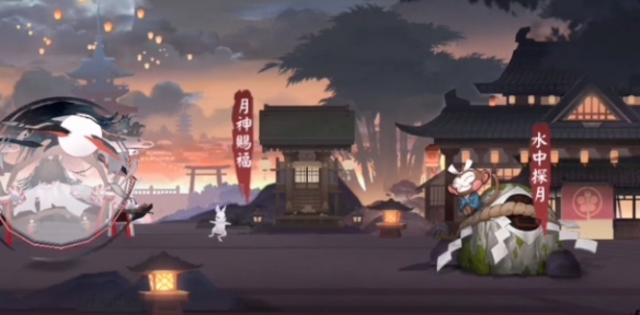 《阴阳师》赏月时的便携甜食是什么 赏月时的便携甜食答案攻略