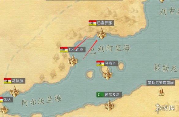《黎明之海》组队贸易攻略 商会组队贸易怎么玩