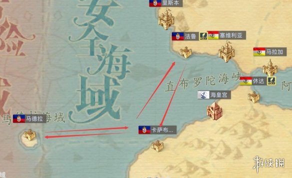 《黎明之海》组队贸易攻略 商会组队贸易怎么玩