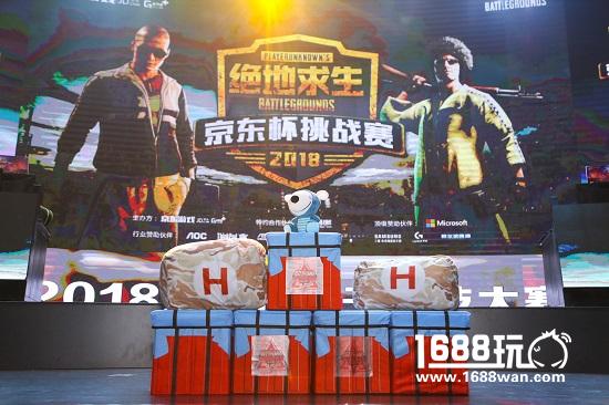 PUBG冠亚军相爱相杀  LOL种子队夺冠为女儿庆生  京东杯华中华南大区赛收官[多图]