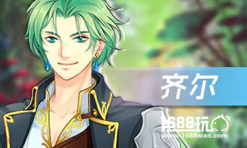 《光之契约》知性派的水瓶座骑士[多图]