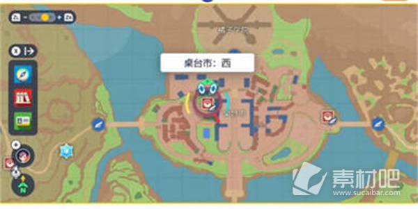 《宝可梦朱紫》宝可梦尺寸查看方法