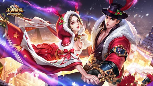 王者荣耀s10赛季奖励结算预告 s10段位继承[图]