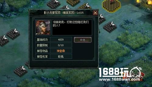 折戟沉沙英雄路，游奇《卧龙吟》麦城之战势沉雄[多图]