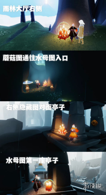 《光遇》9月17日大蜡烛在哪 9.17大蜡烛位置2022