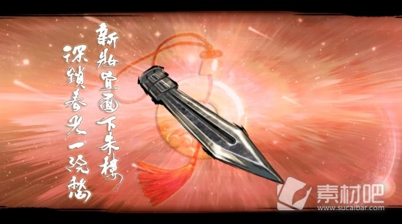《天命奇御：归途》舐犊慈母玉娘打法攻略