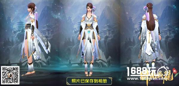 海量惊喜全民大狂欢 《卧虎藏龙贰》双11“剁手”活动大预告[多图]