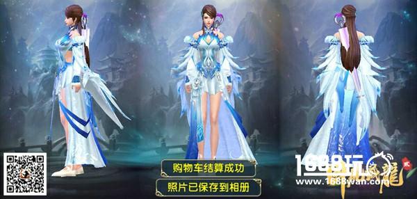 海量惊喜全民大狂欢 《卧虎藏龙贰》双11“剁手”活动大预告[多图]