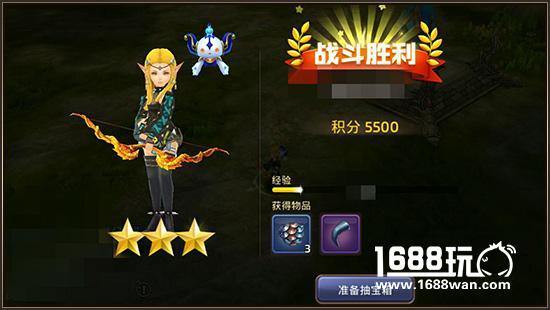 手把手传授过关技巧 教你单人撸翻龙之谷手游海龙巢穴二[多图]