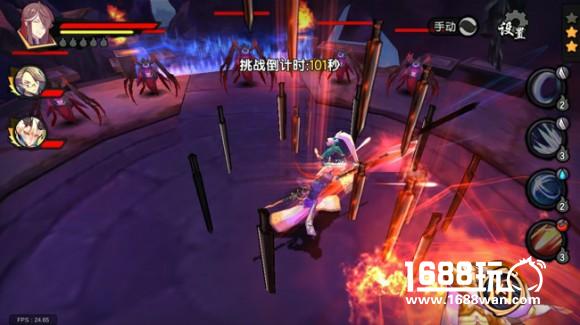 《仙剑奇侠传幻璃镜》今日登陆App Store，入镜成妖 破界重生！[多图]