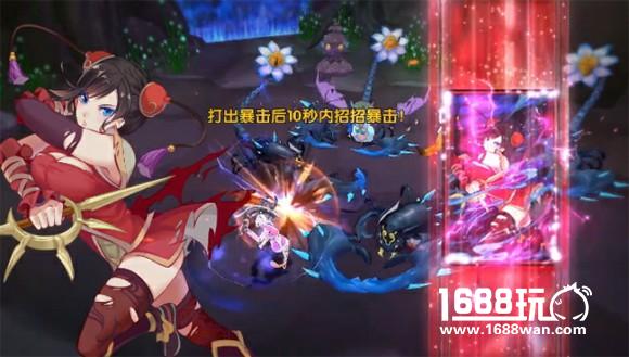《仙剑奇侠传幻璃镜》今日登陆App Store，入镜成妖 破界重生！[多图]