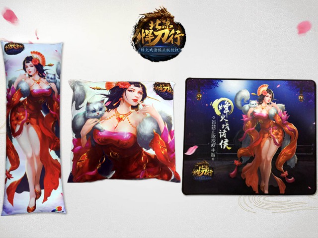 《北凉悍刀行》今日iOS首发 美女主播助阵升级送现金[多图]