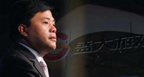 盛大游戏爆大规模裁员，涉及人数或达30%[图]