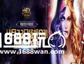 北大美女主播家族内战 叹相煎何太急[多图]