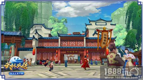 《武林外传官方手游》今日测试 佟湘玉喊你同福相聚[视频][多图]