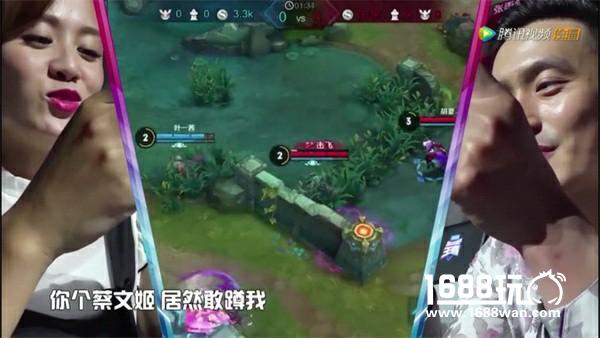 女明星打《王者荣耀》时都在想什么？[多图]
