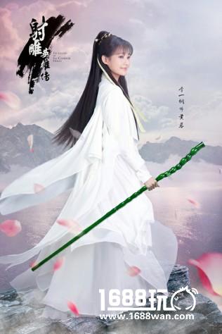 金庸经典《射雕英雄传》今日开播 电视剧同名手游公布[多图]