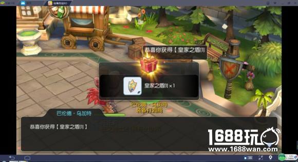 《仙境传说RO》高级附魔属性解析[多图]