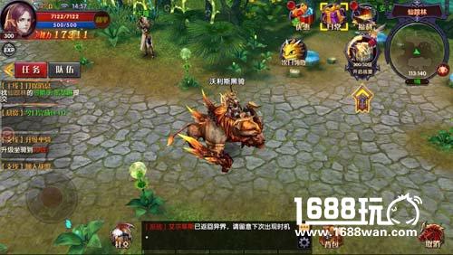 宣传片曝光  《奇迹：最强者》先锋测试新内容一览[视频][多图]