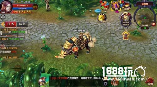 宣传片曝光  《奇迹：最强者》先锋测试新内容一览[视频][多图]