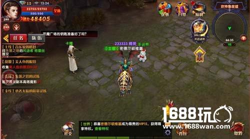 宣传片曝光  《奇迹：最强者》先锋测试新内容一览[视频][多图]