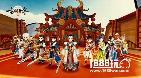 《古剑奇谭二》手游“捐毒之战”大型团本开启  上古遗篇剧情揭秘[多图]