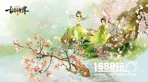 《古剑奇谭二》手游“捐毒之战”大型团本开启  上古遗篇剧情揭秘[多图]