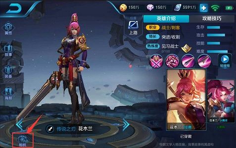 王者荣耀如何克制伽罗 手长真的能够为所欲为吗[视频][多图]