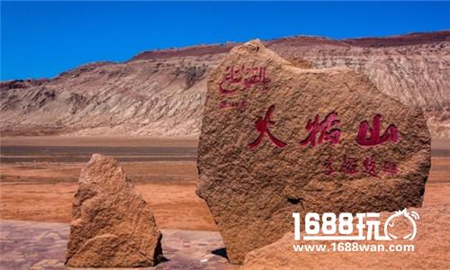 套路《大圣之怒》重走西行路官方路线曝光[多图]