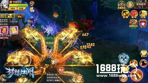 《梦想江湖》宠物系统解析[多图]