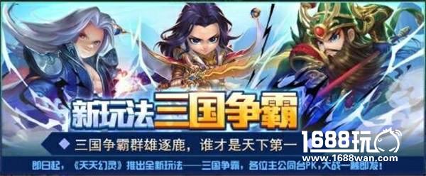 小天天的朋友圈最近被这个刷爆了[多图]