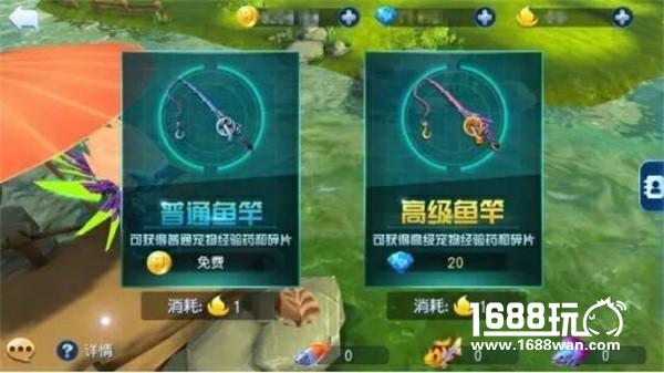 小天天的朋友圈最近被这个刷爆了[多图]